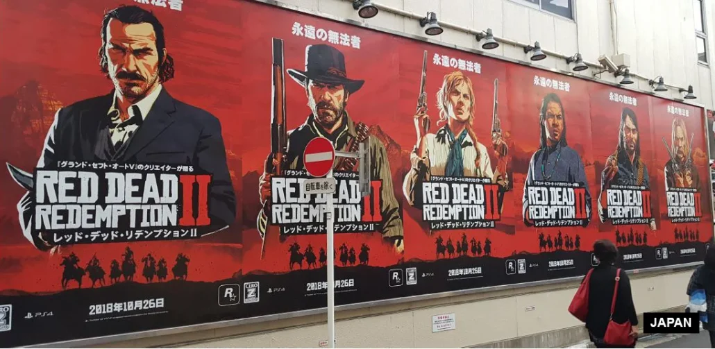 Developing a Video Game Marketing Strategy 